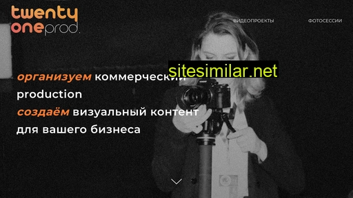 twentyoneprod.ru alternative sites