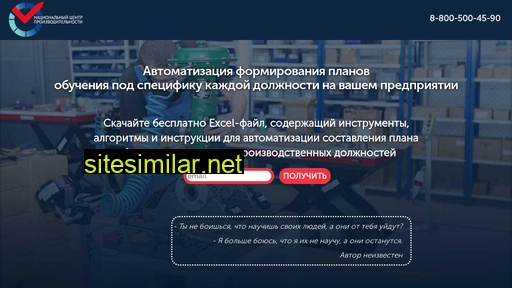 twi1.ru alternative sites