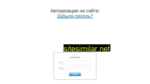 txtmagnat.ru alternative sites