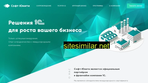 ty4.ru alternative sites
