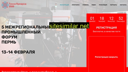 tyarmarka.ru alternative sites