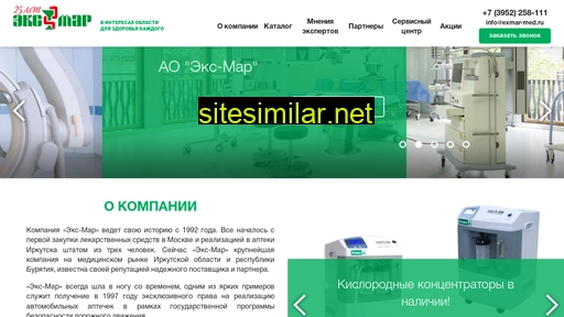 tymed.ru alternative sites