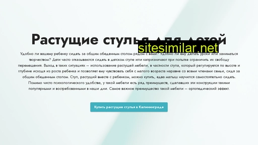 tytkpyto.ru alternative sites