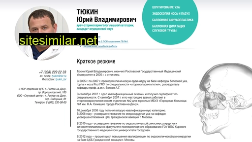 tyukin-lor.ru alternative sites