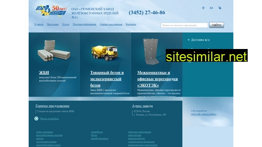 tzbi1.ru alternative sites