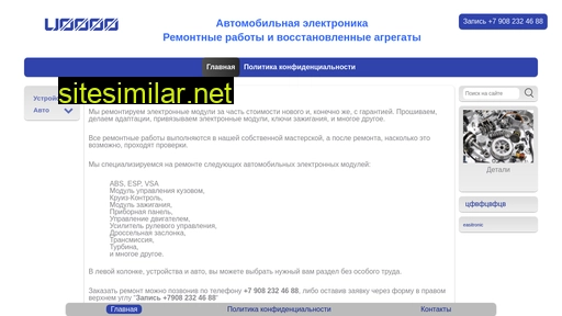 u0000.ru alternative sites