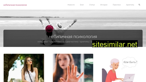 uangela.ru alternative sites