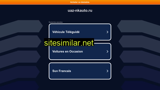 uaz-nkauto.ru alternative sites