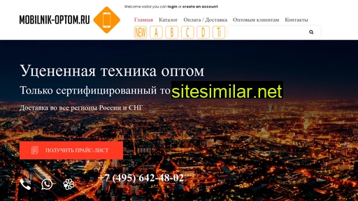 ucenkagsm.ru alternative sites