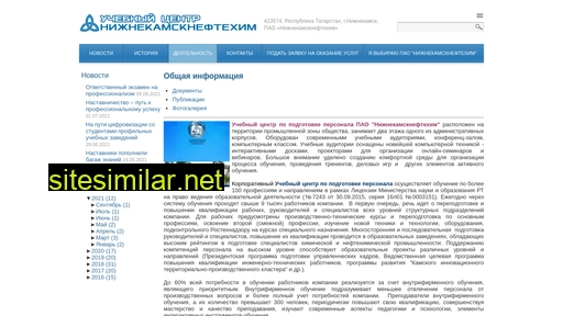 uc-nknh.ru alternative sites