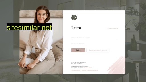 udesign-school.ru alternative sites