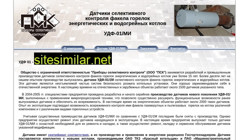 udf01.ru alternative sites