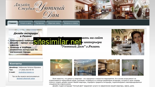 ud-design.ru alternative sites