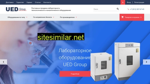 ued-lab.ru alternative sites