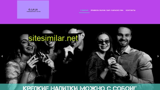 ufa-karaoke.ru alternative sites