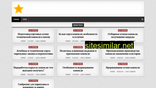 ufa-maximum.ru alternative sites