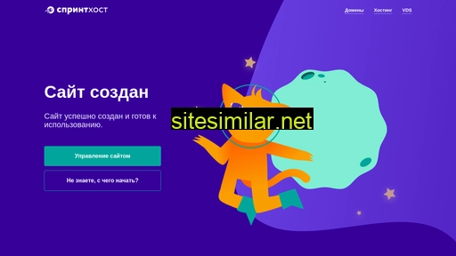 ufa-podolog.ru alternative sites