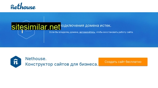 ufa-veronika.ru alternative sites