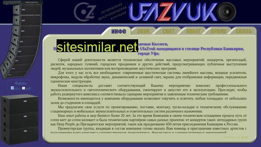 ufazvuk.ru alternative sites