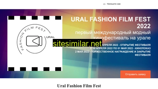 ufff22.ru alternative sites