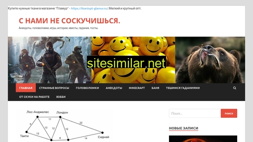 ugdom-krasnodar.ru alternative sites