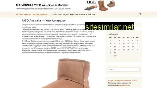 uggs-official.ru alternative sites