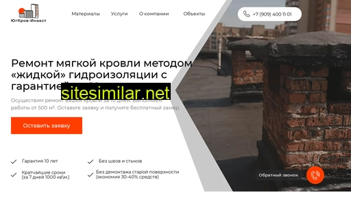 ugkrov-invest.ru alternative sites