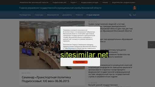 ugmsmo.ru alternative sites