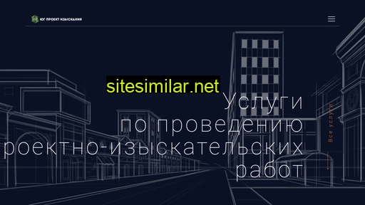 ug-pi.ru alternative sites