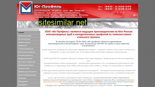 ug-profile.ru alternative sites