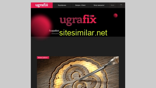 Ugrafix similar sites