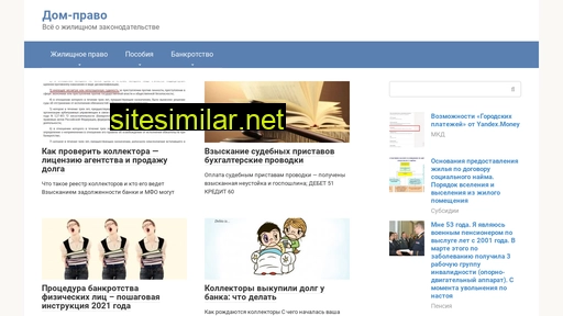 ugrastan-club.ru alternative sites