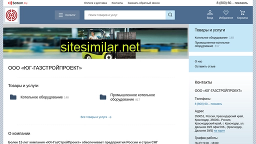 ugspgazru.ru alternative sites
