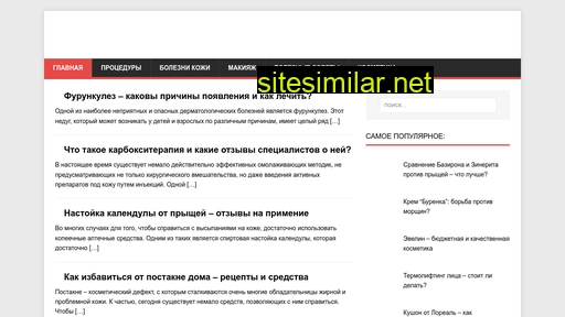 uhodlica.ru alternative sites