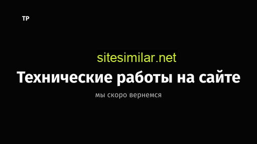 uhremont.ru alternative sites