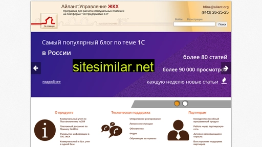 ujkh.ru alternative sites