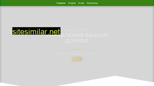 ukdanko.ru alternative sites