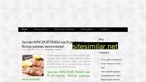 ukgkh-servis.ru alternative sites