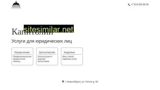 ukkpt.ru alternative sites