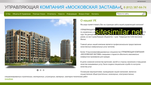 ukmzastava.ru alternative sites
