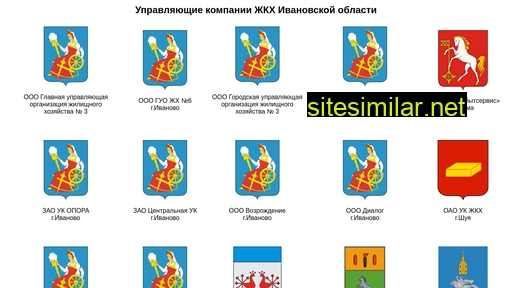 Uk-ivanovo similar sites
