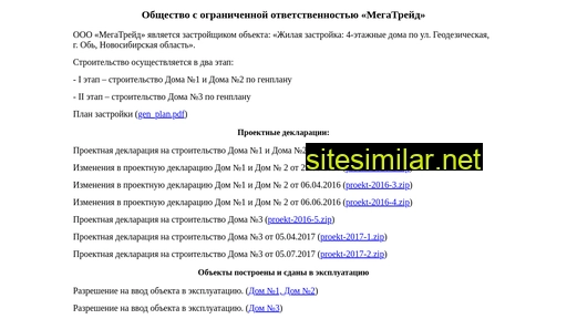 uk-lad.ru alternative sites