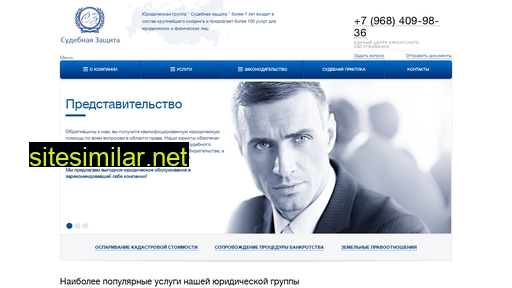 uk-mo.ru alternative sites