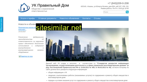 uk-pradom.ru alternative sites