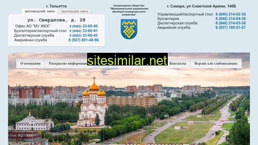 uk-tgl.ru alternative sites