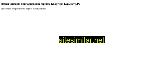 ukprima.ru alternative sites