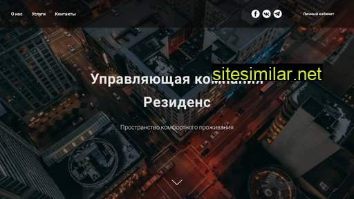 ukresidence.ru alternative sites