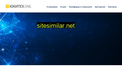uktlab.ru alternative sites