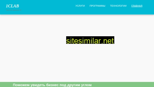 ukved.ru alternative sites