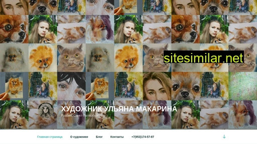 ulianaart.ru alternative sites